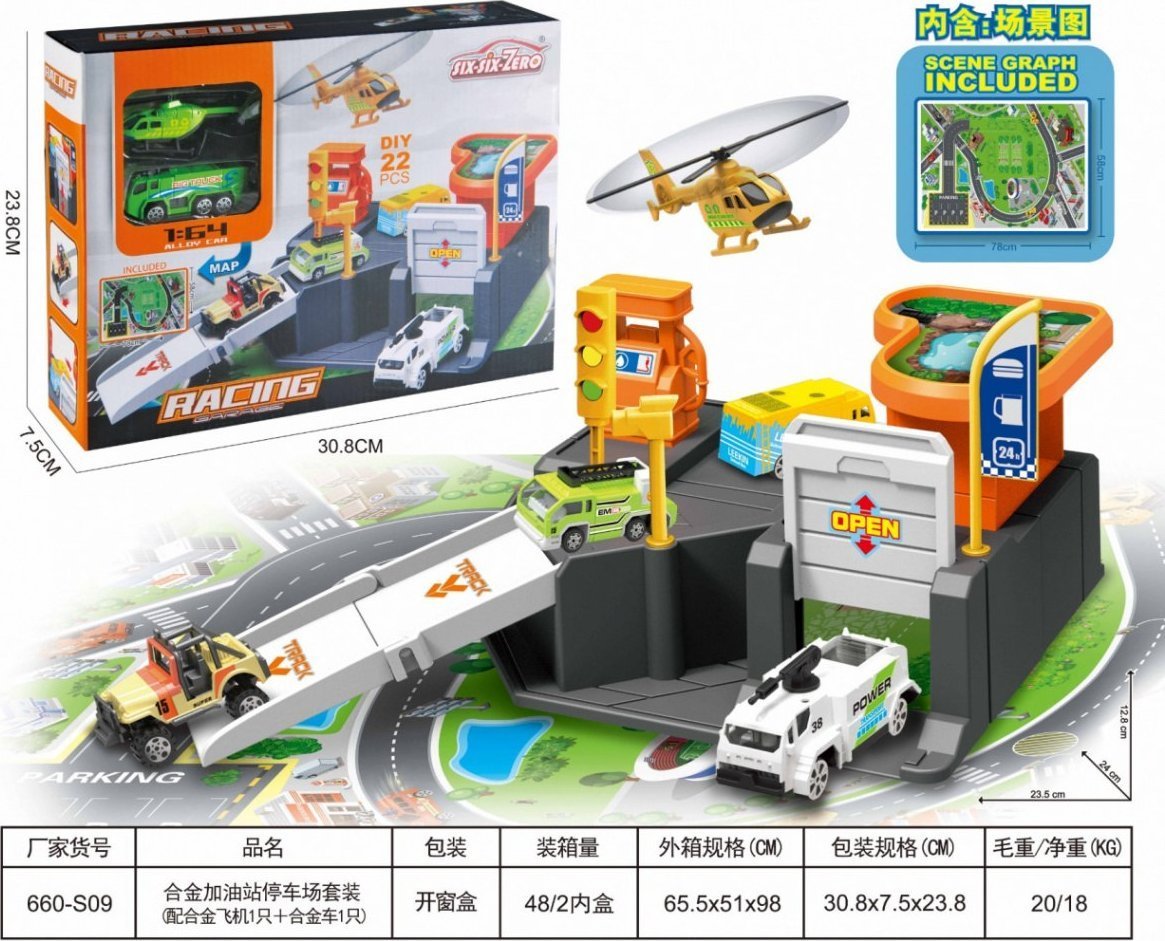 Ramiz Parking samochodowy dla dzieci 3+ Lądowisko helikopterów + Mata