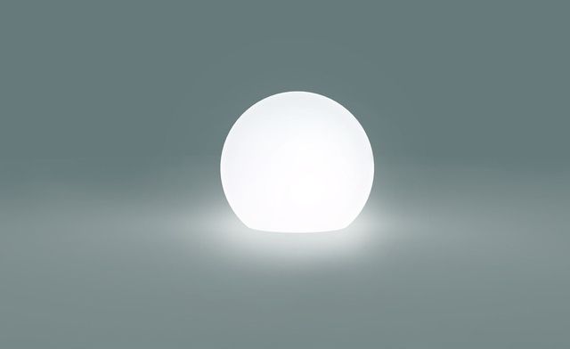 Nowodvorski Lampa zewnętrzna CUMULUS (6976)