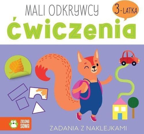 Mali odkrywcy Ćwiczenia 3-latka 96128