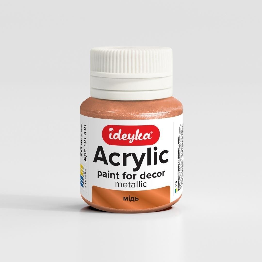 Farba akrylowa metaliczna Miedź 20ml