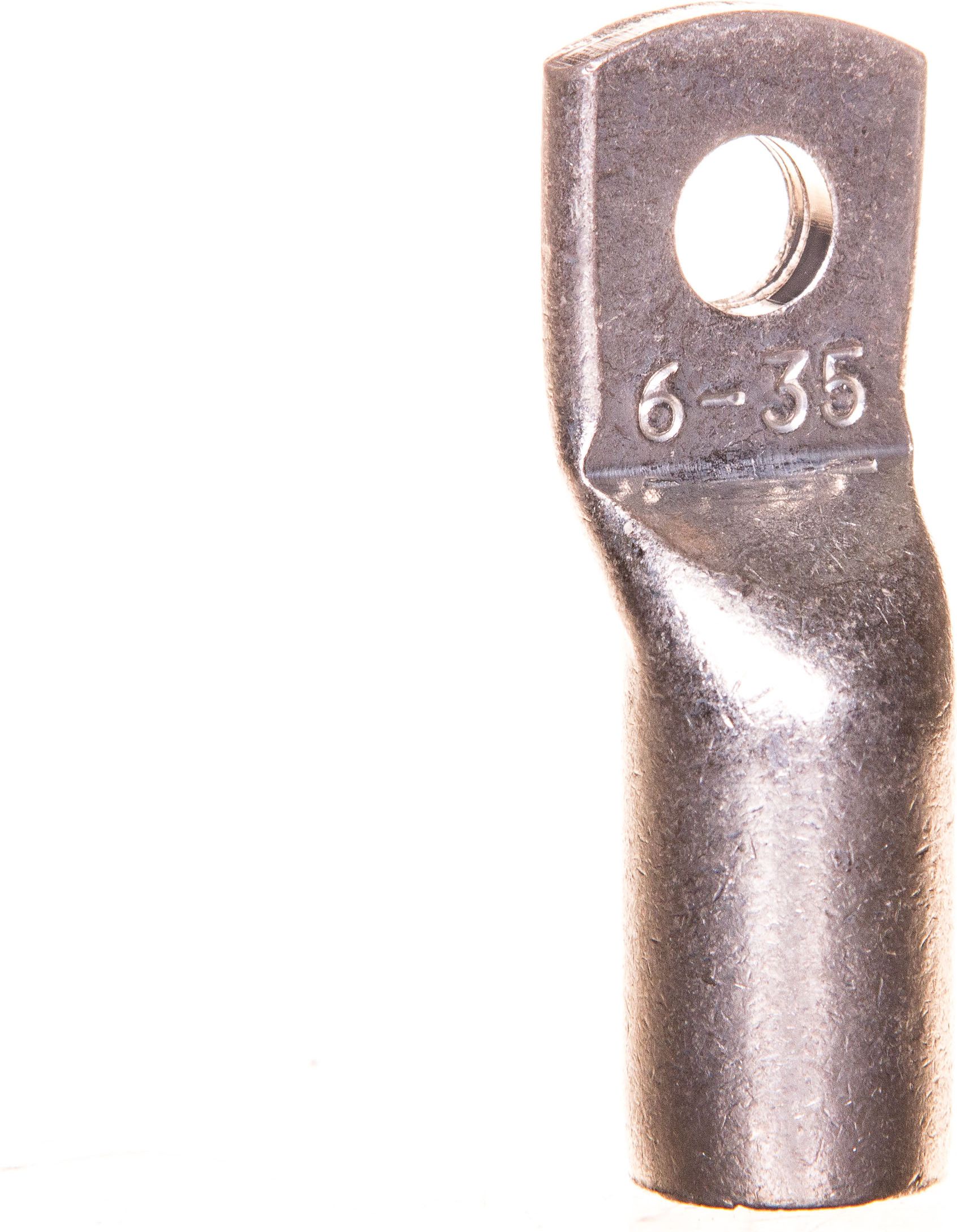 Erko Końcówka oczkowa miedziana rurowa przewężona KCZ 6-35