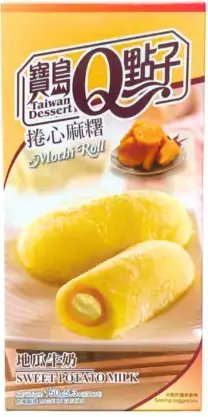 Sweet Potato Milk Mochi Roll