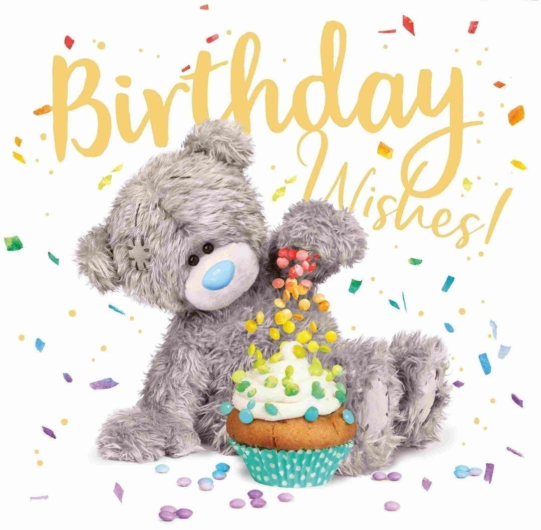 Kernet holograficzny 3D - Miś posypujący babeczkę