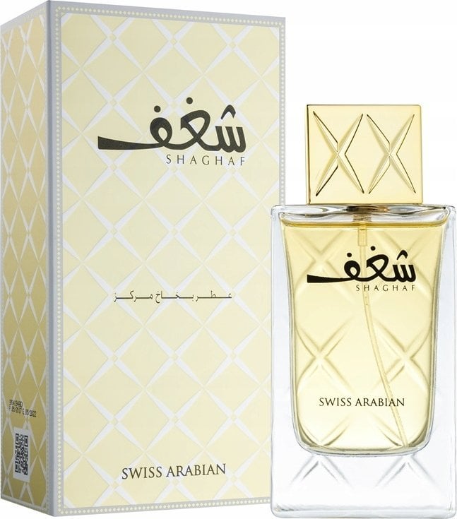 Swiss Arabian Shaghaf Eau De Parfum Spray 75 Ml For Women