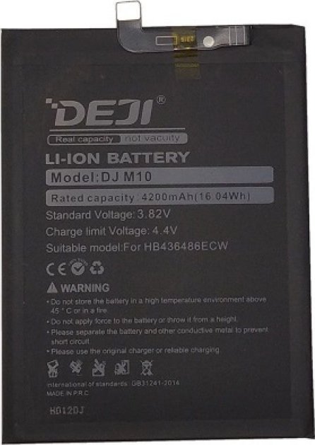 Bateria Extra Digital Baterija HUAWEI Mate 20 (HB436486ECW)