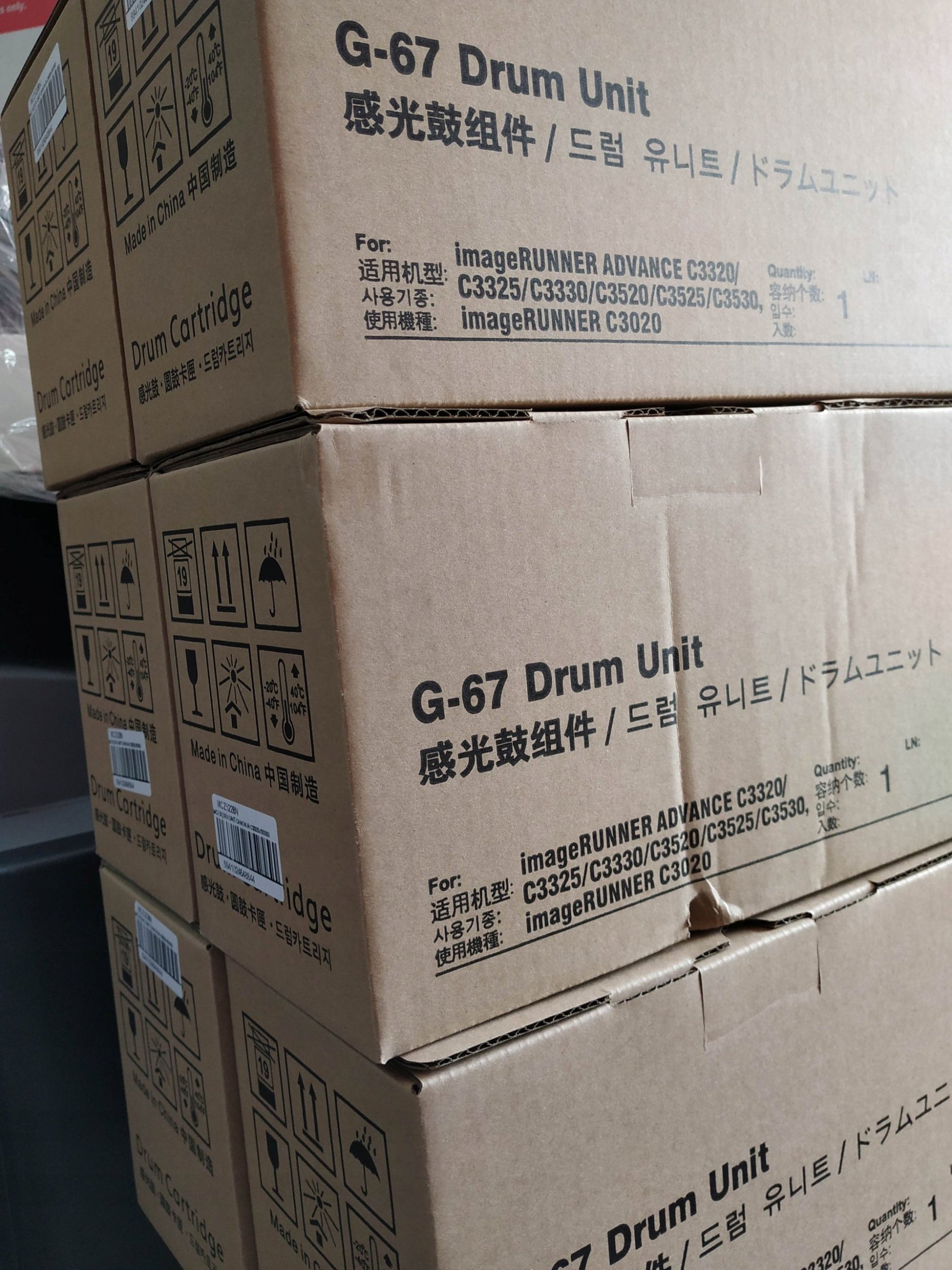 Zamiennik bęben Unit Canon iR ADVANCE C3320