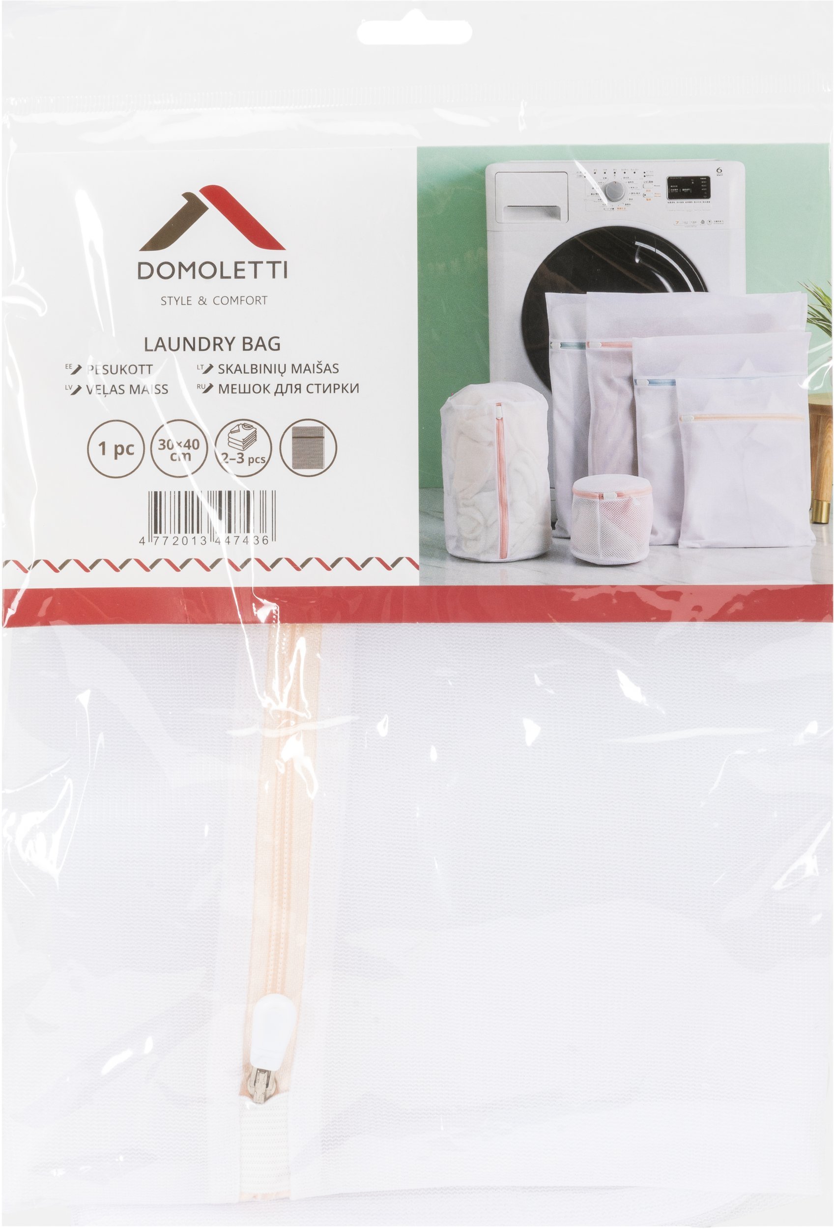 BASKET LAUNDRY DOMOLETTI 30X40X10CM WHIT