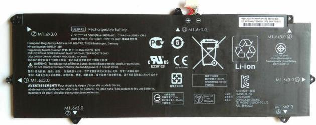 Bateria HP Battery 4 Cell Li-Ion 2.7Ah
