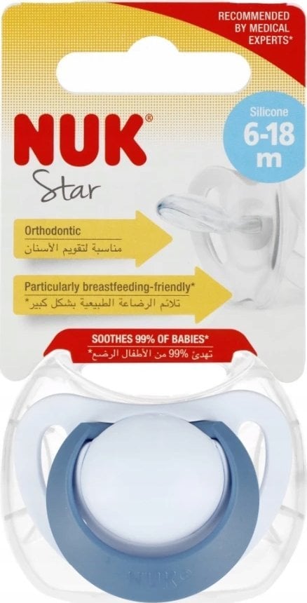 NUK SMOCZEK USP 6-18M NIEB SIL STAR 10736751 1/6