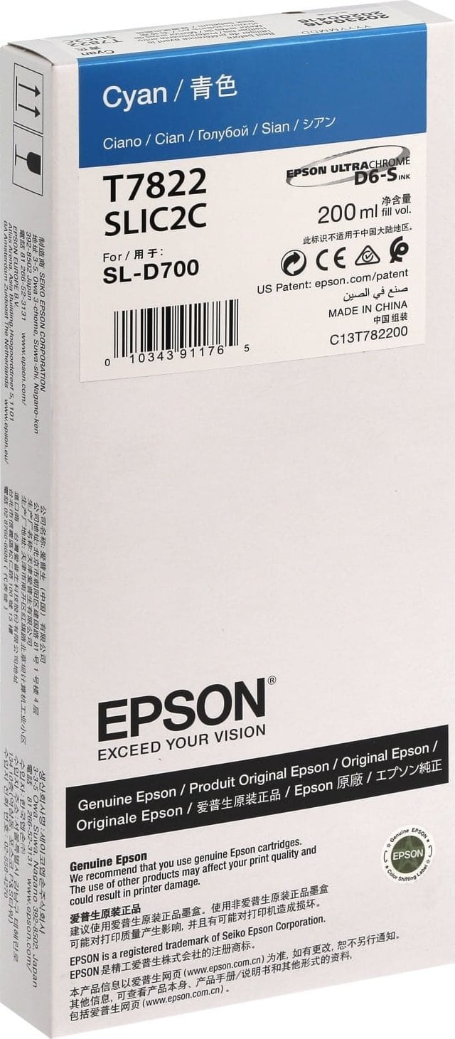 Epson Epson Tintenpatrone cyan T 782 200 ml T 7822N