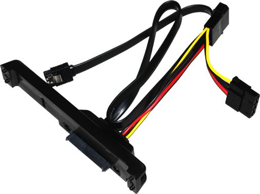 SilverStone CP05 Hot-Swap SATA II z kablem ( SST-CP05 )