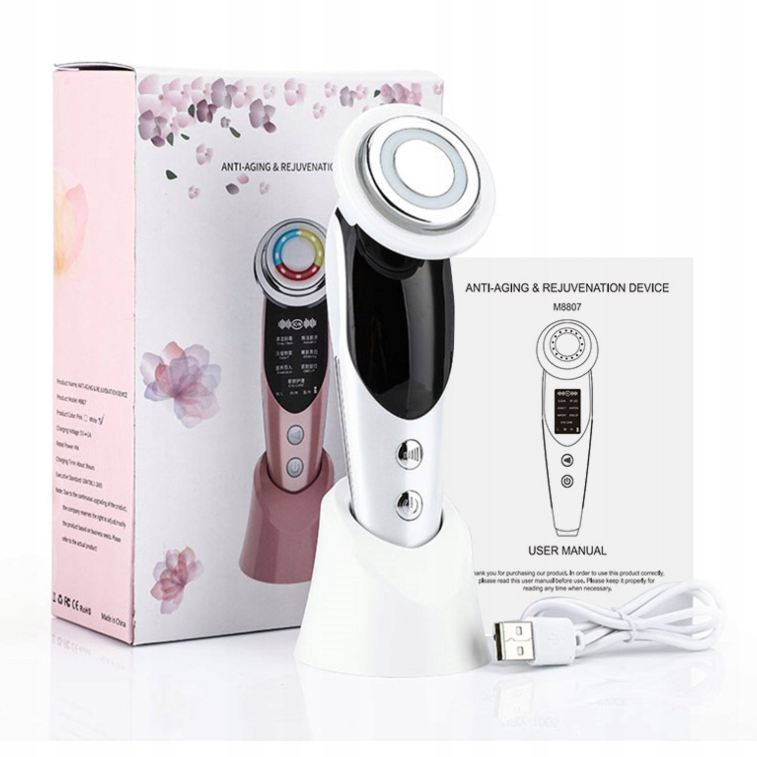 Mezoterapia Bezigłowa Masażer Twarzy EMS Lifting 7w1 PREZENT DLA KOBIETY