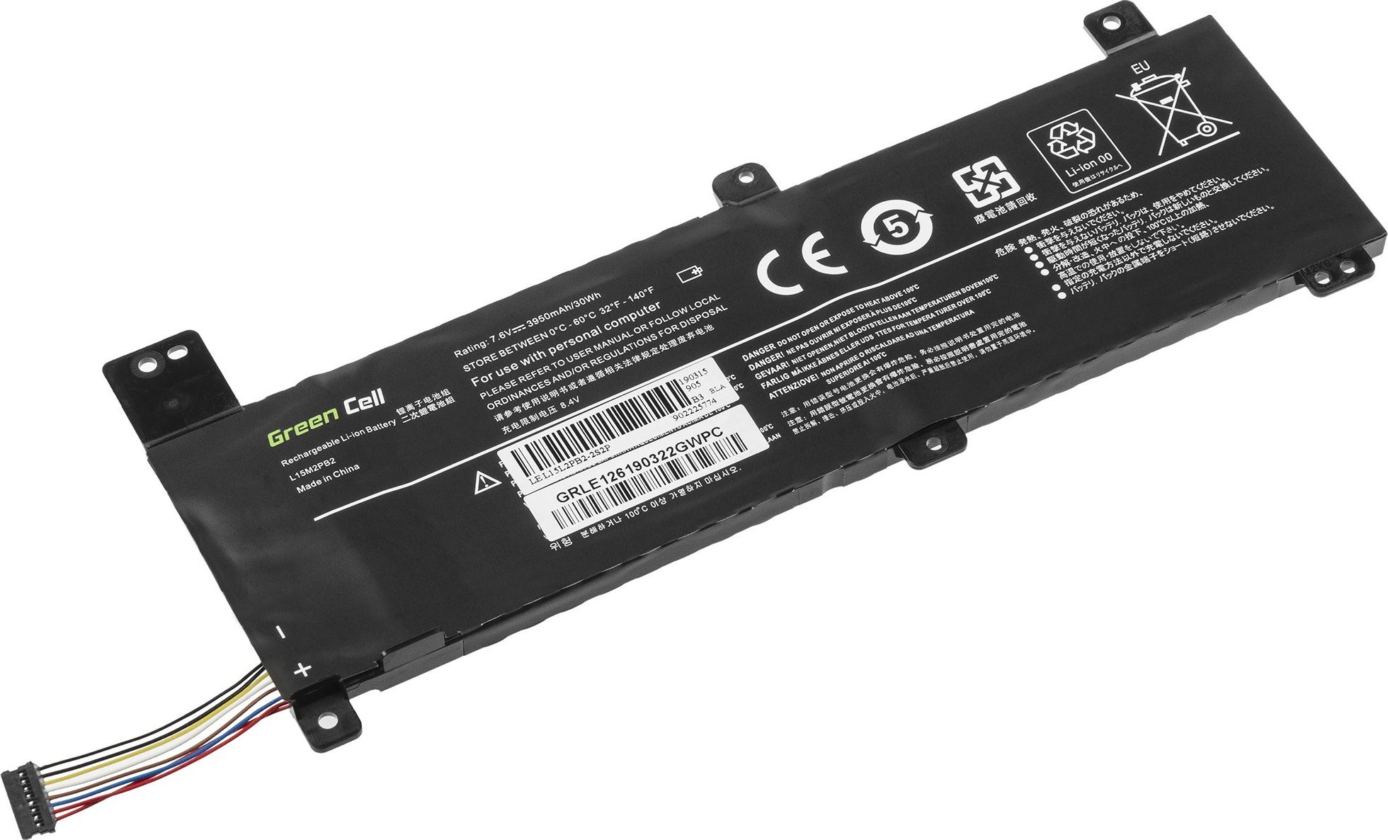 Bateria Green Cell Bateria Green Cell L15C2PB2 L15C2PB4 L15L2PB2 L15M2PB2 do Lenovo IdeaPad 310-14IAP 310-14IKB 310-14ISK