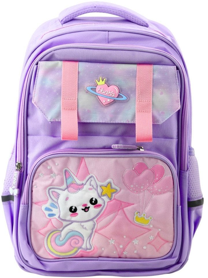 Plecak Szkolny Z Białym Kotem Pas Piersiowy Fioletowy 20L