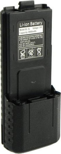 Krótkofalówka HamRadioShop Bateria do Baofeng UV-5R 3800 mAh