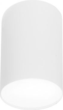 Lampa sufitowa Nowodvorski Plexi L 1x20W (6528)