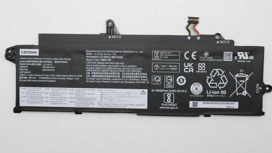 Bateria Lenovo BATTERY Internal, 4c, 57Wh,