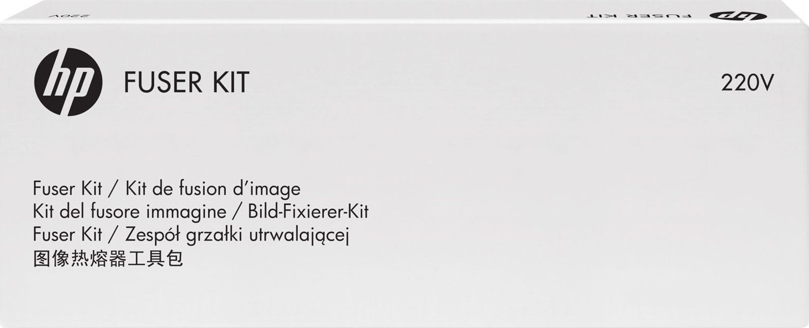 HP Fuser (RM2-5425-000CN)