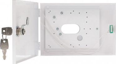 Pulsar OBUDOWA KLAWIATURY ALARMOWEJ OBU-M-LCD-S (AWO350 LED/B)