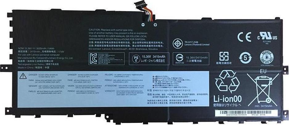 Bateria CoreParts Laptop Battery for Lenovo