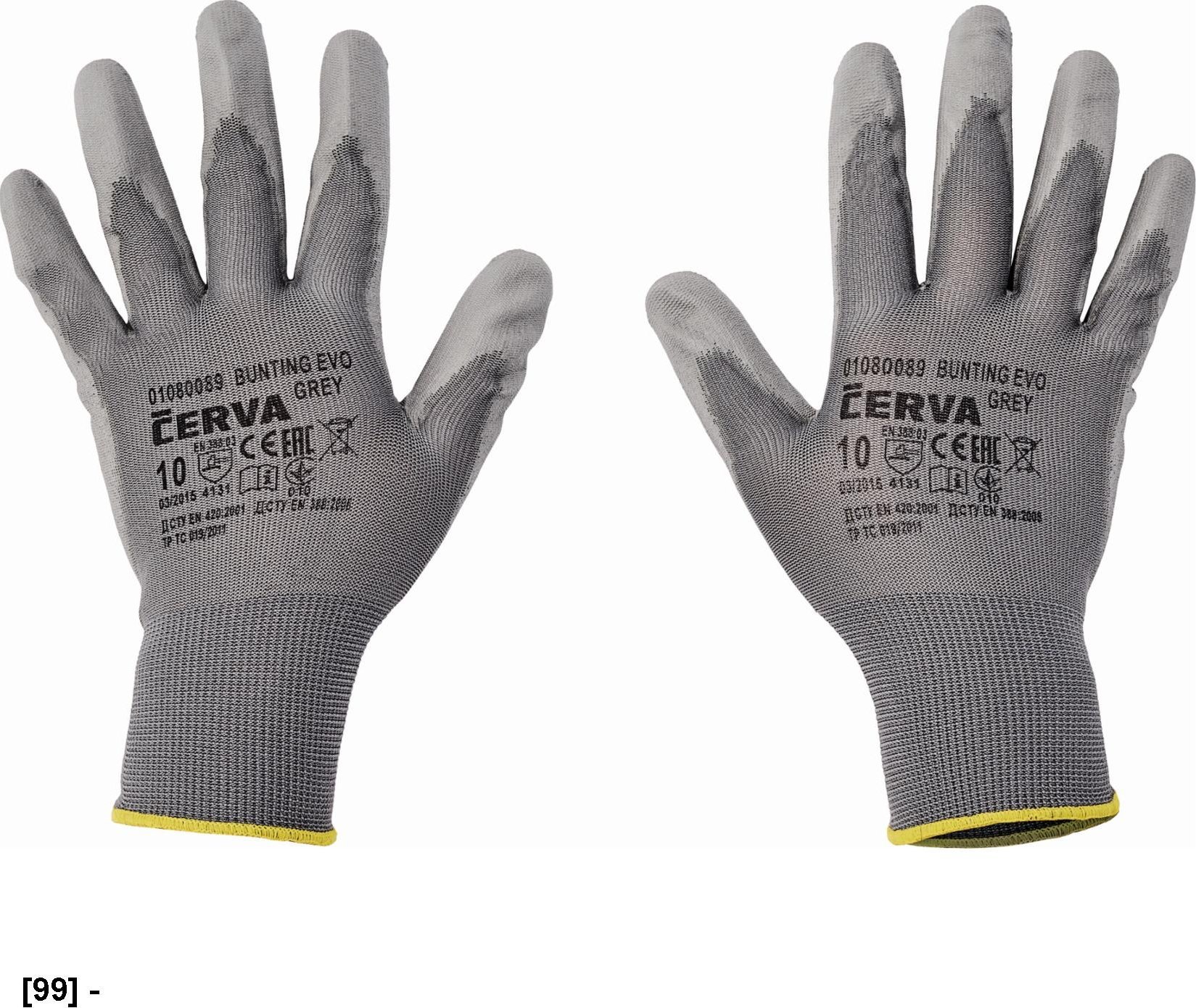 CERVA BUNTING GREY EVOLUTION - Rękawice dziane, bezszwowe, poliestrowe, cienka warstwa poliuretanu w części chwytnej 6