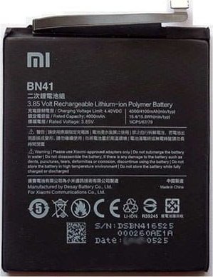 Bateria Xiaomi Bateria XIAOMI BN41 Redmi Note 4 4100mAh Nowa