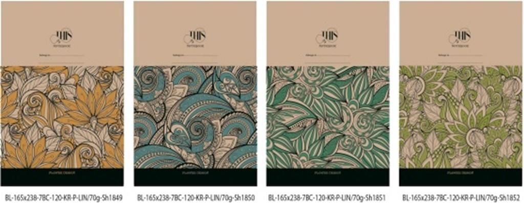 Fresh Notatnik ozdobny 165x238/120K linia TW FRESH