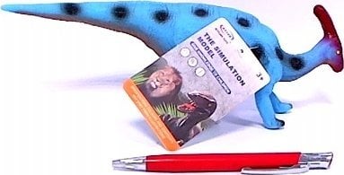 Figurka Memorysolution Dinozaur Dragon z dźwiękiem BY168-2D 04184