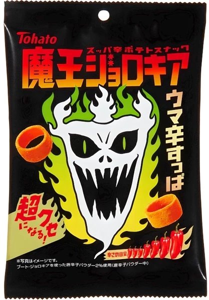 Chrupki Devil Jolokia Mega Hot bardzo pikantne 40g - Tohato