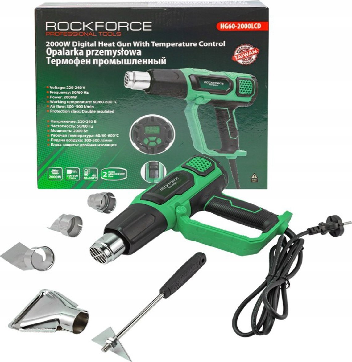 Rockforce Opalarka elektryczna z dyszami (230V, 50/60Hz, 2000W, 60-600stopni, 300-500l/min)