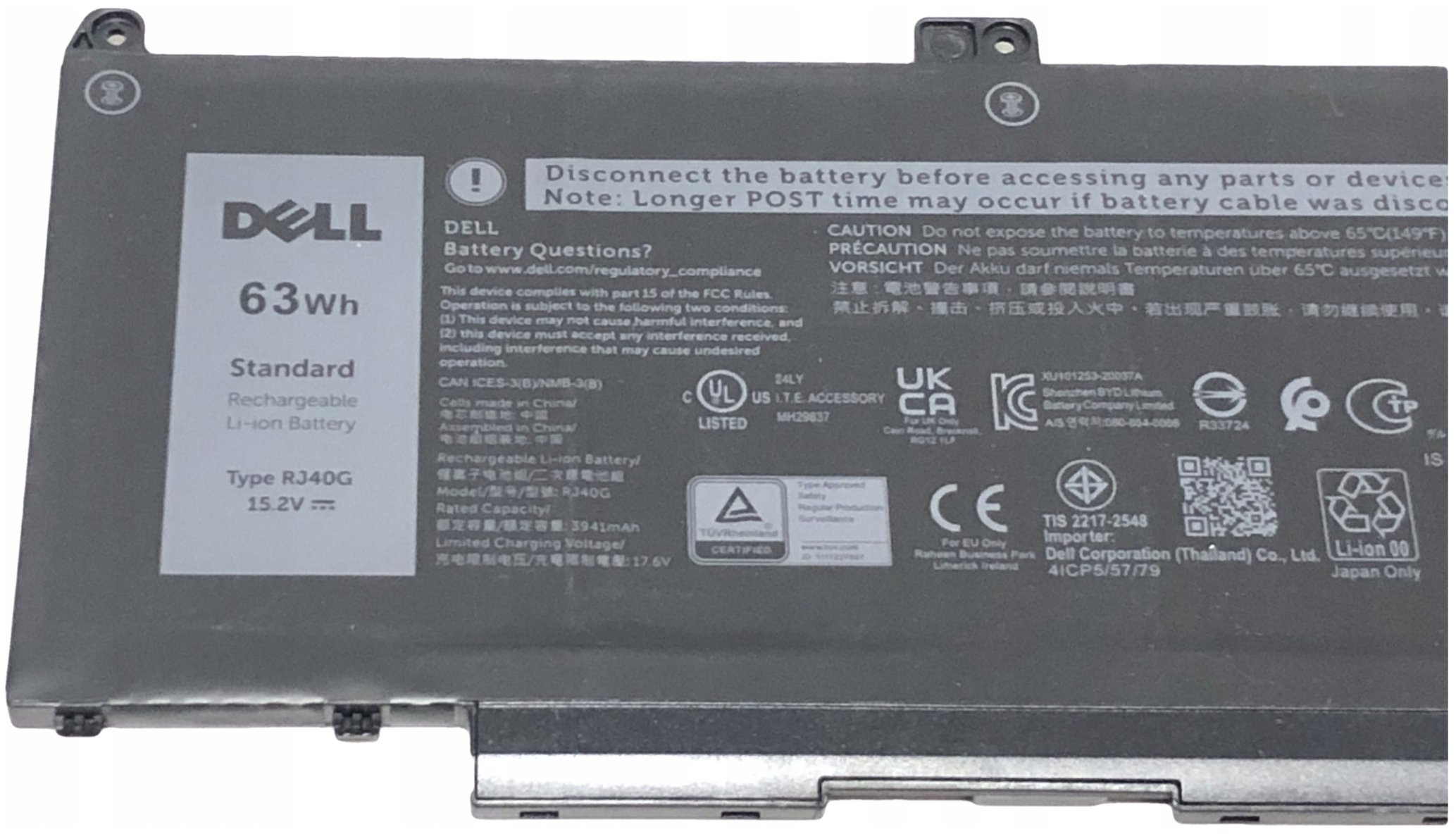 Pamięć do laptopa Dell BTRY,PRI,63WHR,4C,LITH,BYD