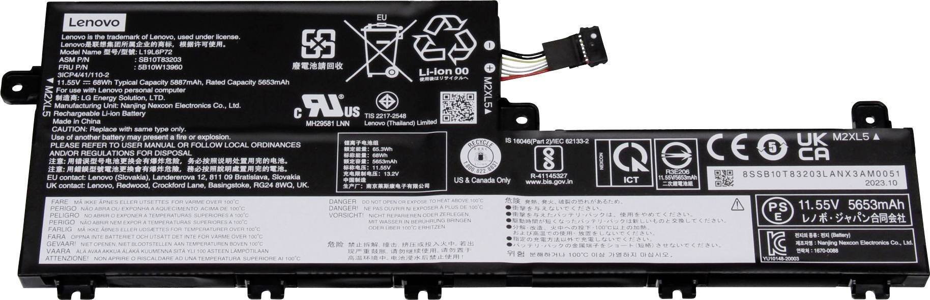 Napęd Lenovo Internal,6c,68Wh,LiIon,LGC