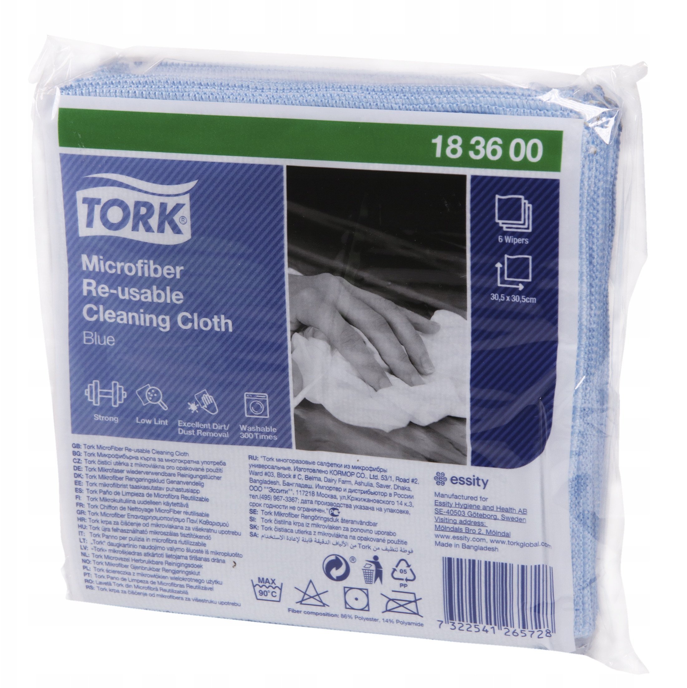 Tork - Ściereczki z mikrowłókna wielokrotnego użytku - Niebieskie