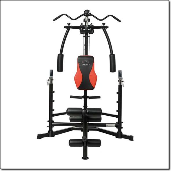 HMS Atlas do ćwiczeń (Cyborg 1)