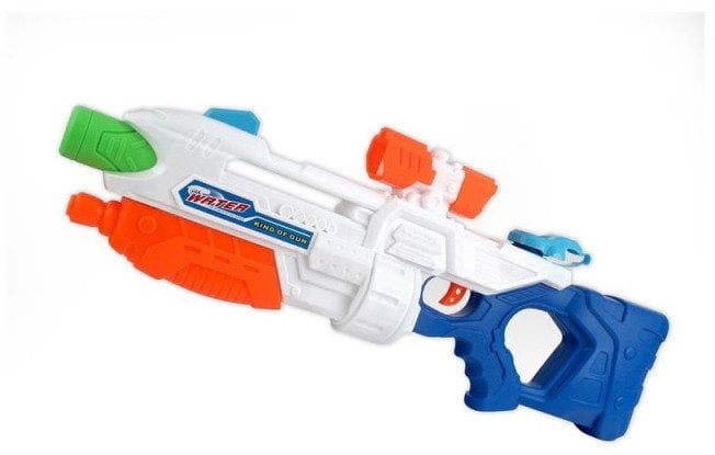 WATER GUN 62CM YB280783
