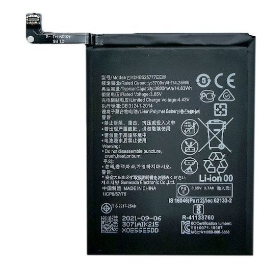 Bateria Extra Digital Baterija HUAWEI P40