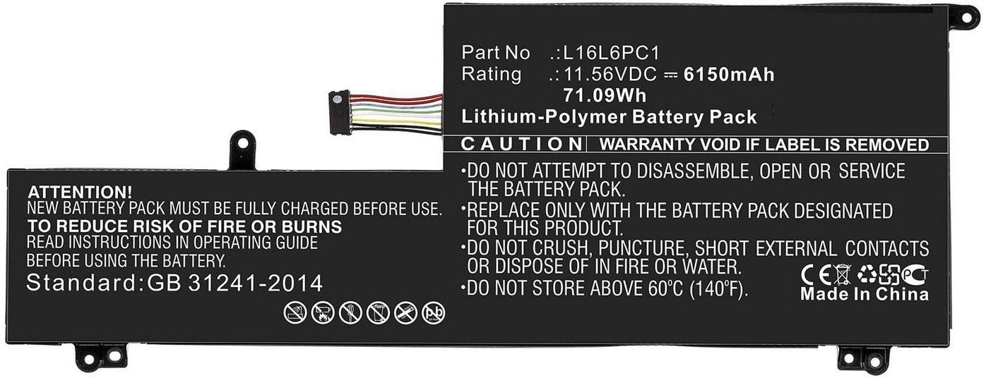 CoreParts MBXLE-BA0289, Battery, Lenovo