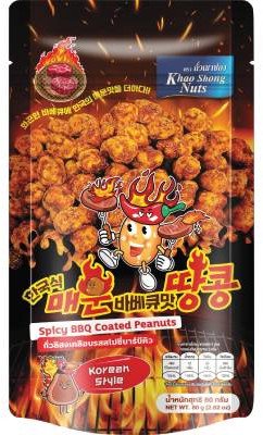 Orzeszki ziemne w chrupiącej panierce z mleczkiem kokosowym 185g - Khao Shong