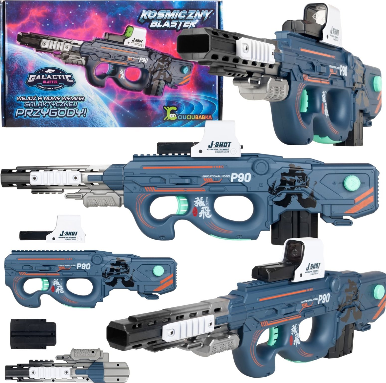 Ciuciubabka Pistolet Kosmiczny Blaster Na Akumulator Piankowe Dyski Celownik Okulary