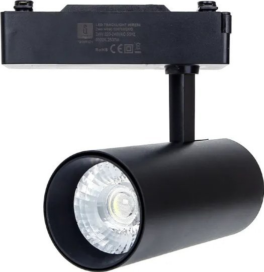 Aigostar Lampa szynowa LED Dwuprzewodowe światło szynowe czarne 24W LED Dwuprzewodowe światło szynowe czarne 24W