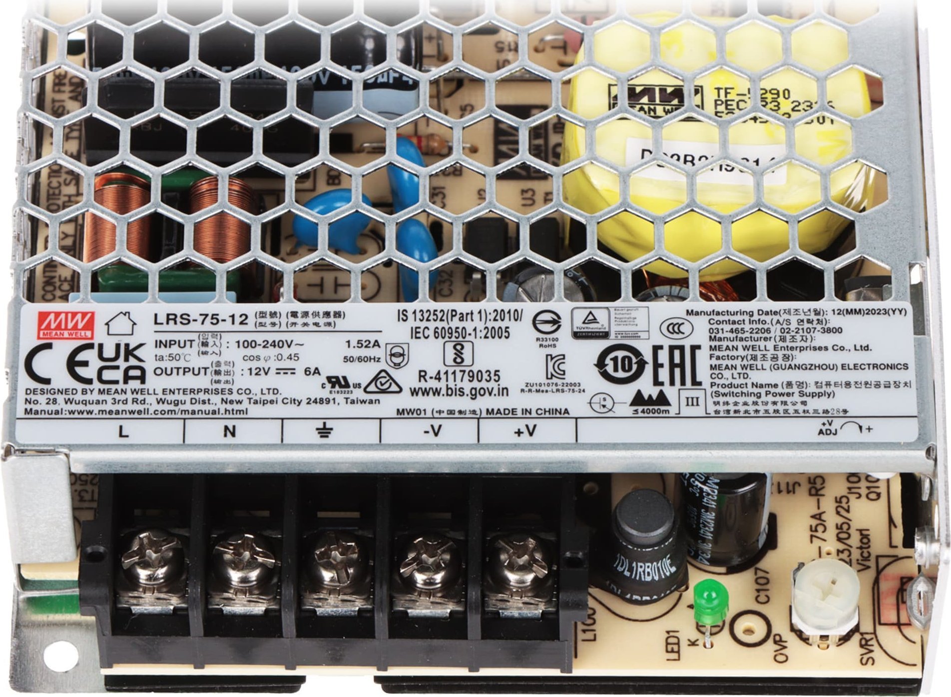 Mean Well ZASILACZ IMPULSOWY LRS-75-12 MEAN WELL