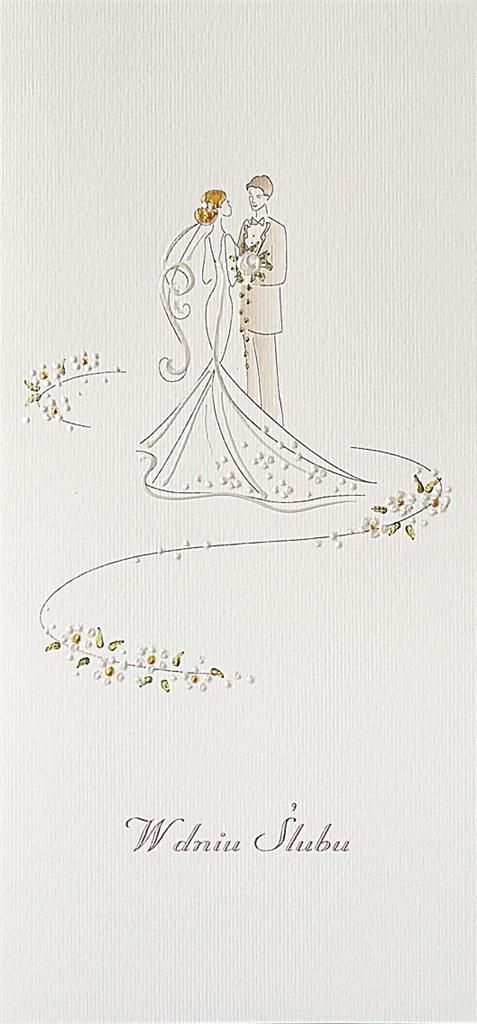 MAK Karnet Ślub DL S09 - Para Młoda