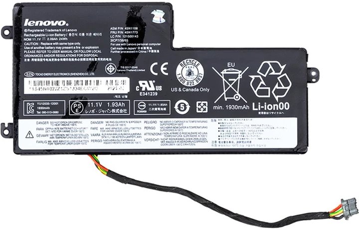 Bateria Lenovo Notebook battery, LENOVO 45N1112 45N1113 Original