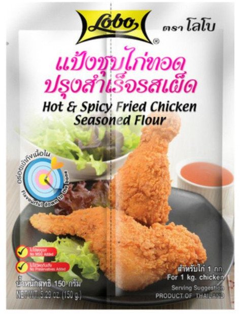 Zestaw chrupiąca panierka i marynata mieszanka przypraw do chrupiącego kurczaka ostry chilli na 1 kg chicken 150g