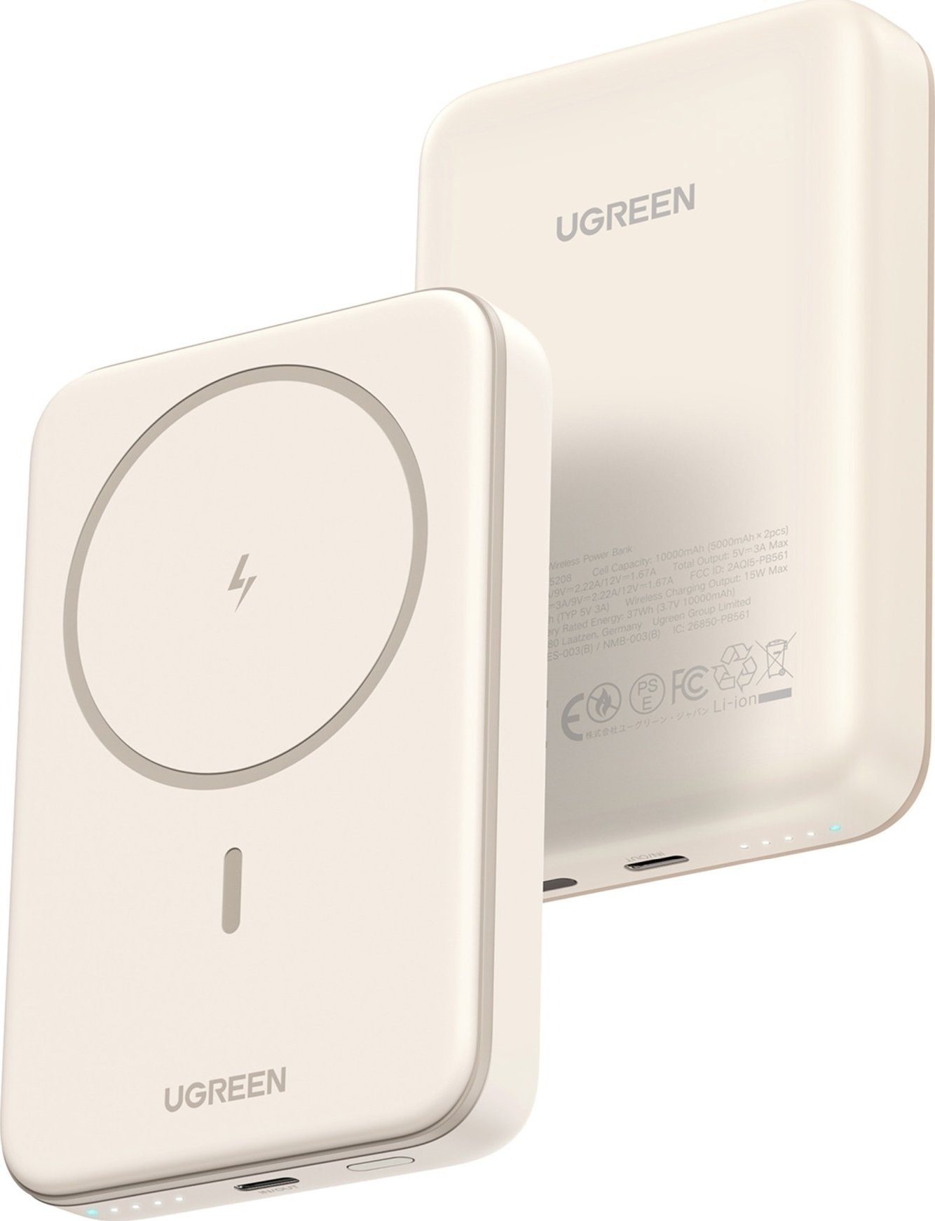 Powerbank Ugreen PB561 10000mAh Kremowy