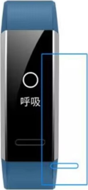 Best Accessories Folia do zegarka Huawei Band 2 Pro