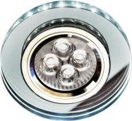 Candellux Candellux įmontuojamas šviestuvas, SS-23