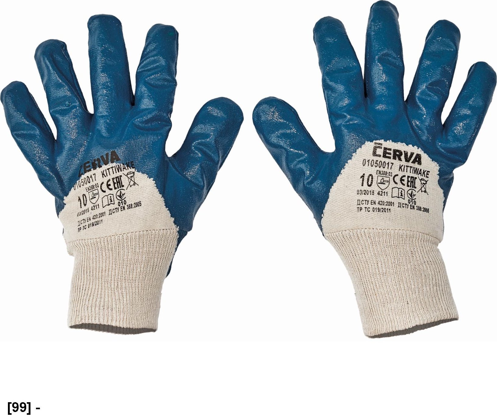 CERVA KITTIWAKE - rękawice mechaniczne do ciężkich prac 11