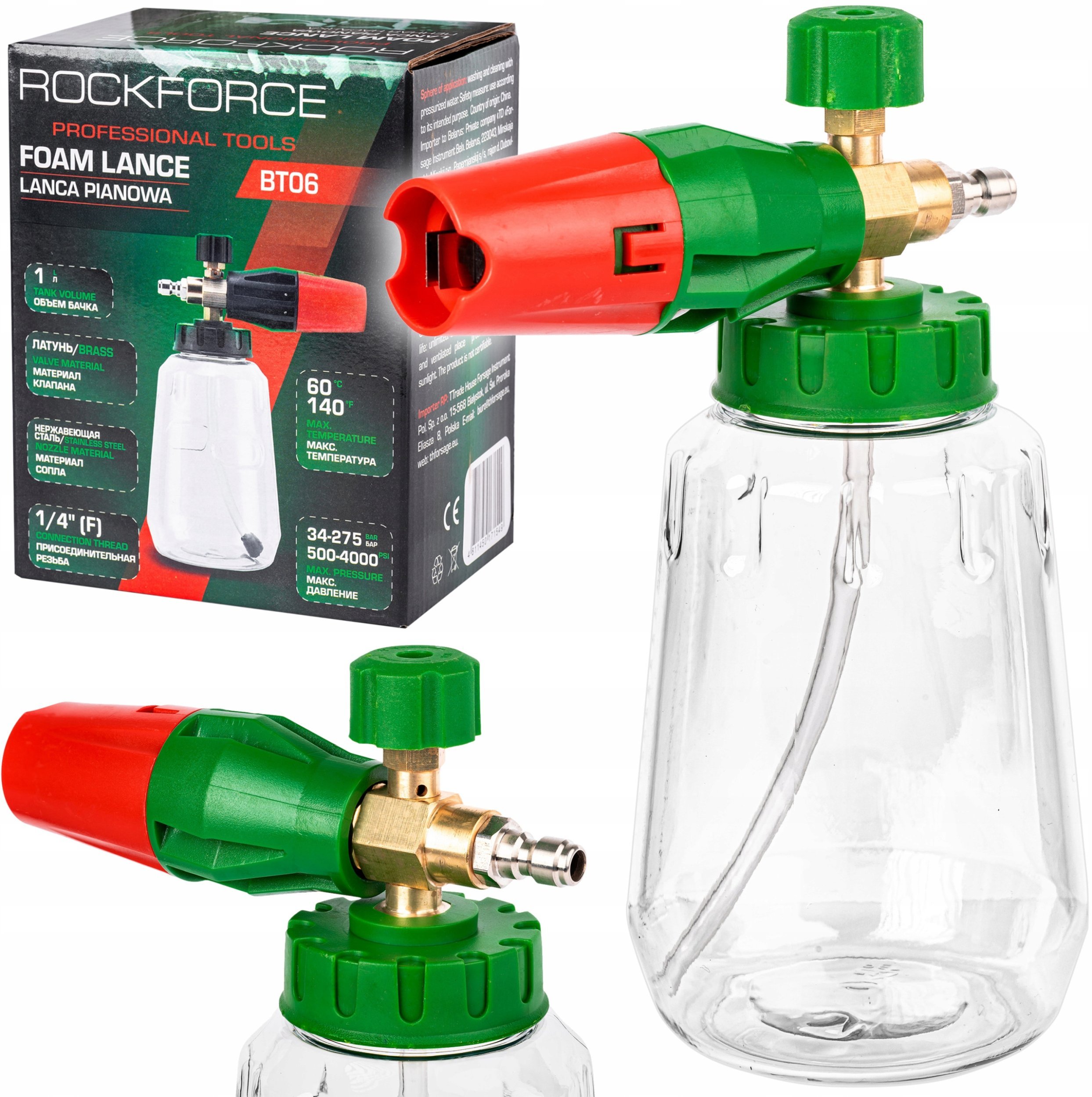 ROCKFORCE PIANOWNICA DO MYJKI 1L max.275BAR