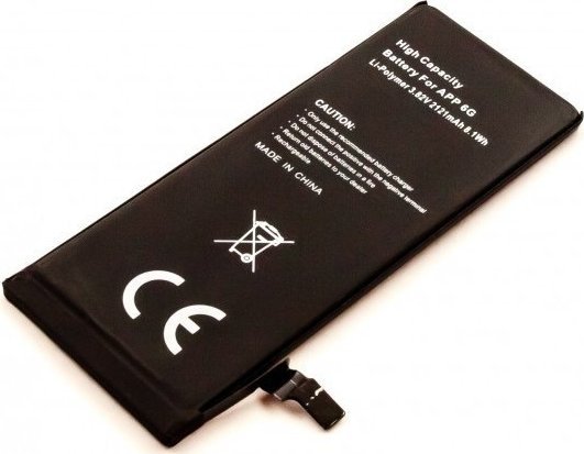 Bateria CoreParts High Cap. Battery for Apple